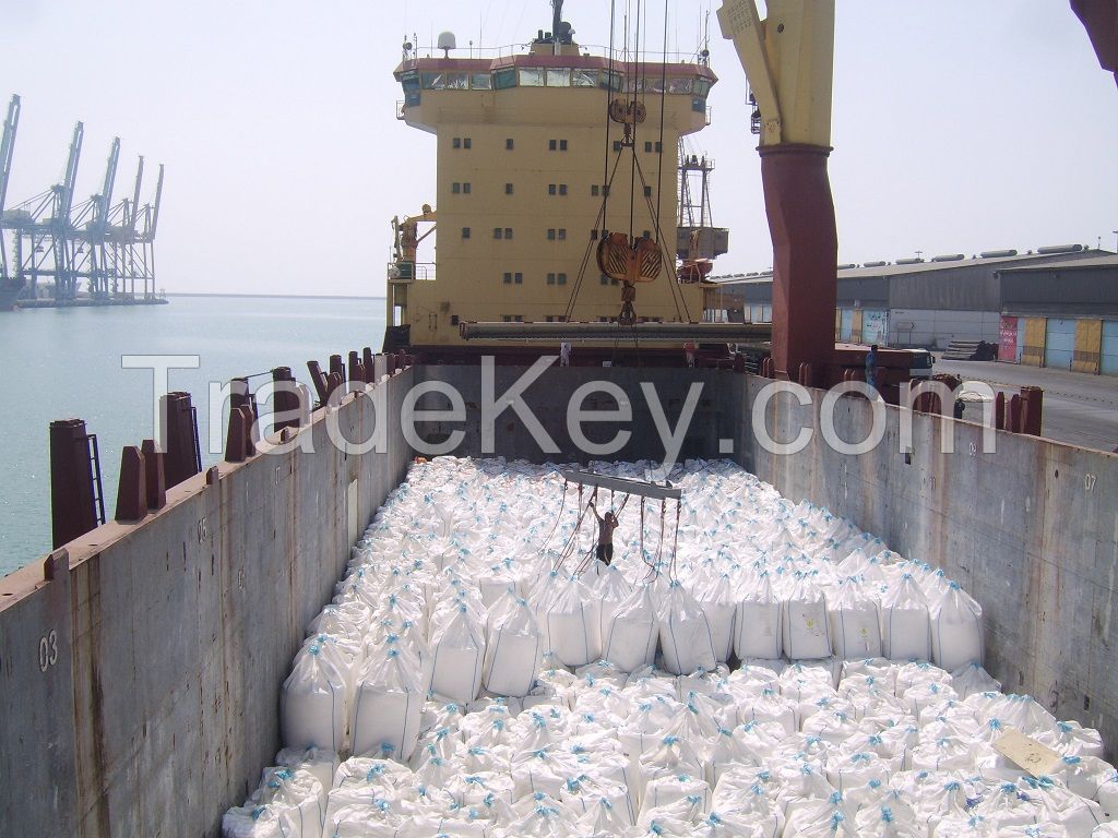 Nitrogen Fertilizer Urea 46% Origin Qatar.  