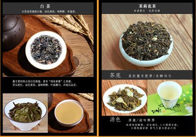 Top Quality 8 Kinds of Tea Da Hong Pao Dragon Well TieGuanYin Puer Tea