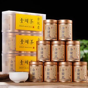 Top Quality Famous Tea Honey flavor WuYi Jin Jun Mei Tea Black Tea