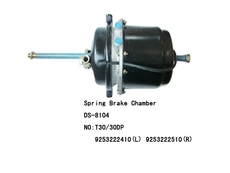 spring brake chamber T30/30DP