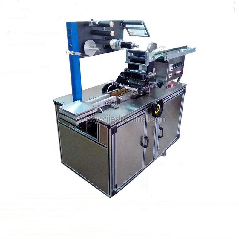 JD-260 SMALL AUTOMATIC CELLOPHANE PACKING MACHINE