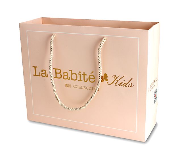Customized Luxury white cardboard paper bag with ribbon handle