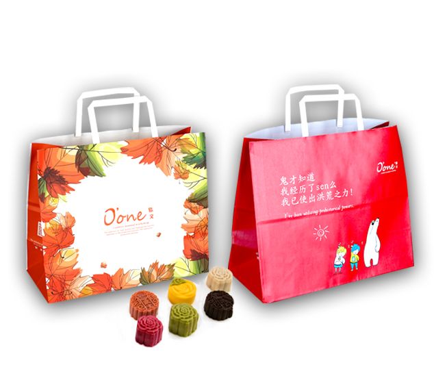 Cheap biodegradable paper bags with twisted handle for restaurant takeaway