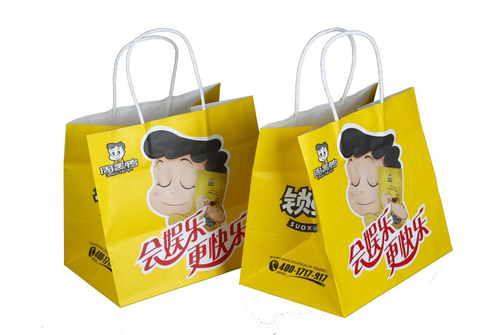 Cheap biodegradable paper bags with twisted handle for restaurant takeaway