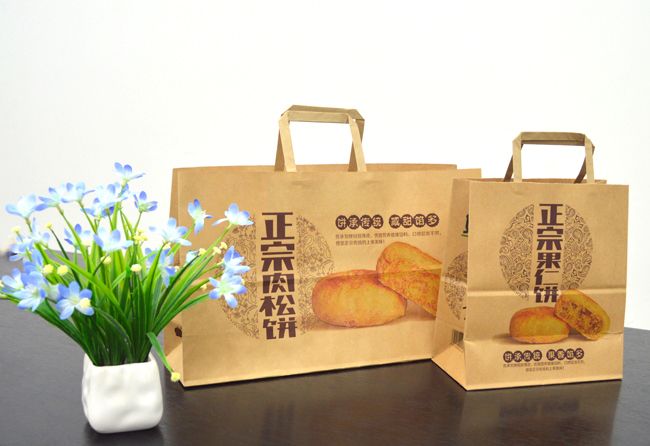 Cheap biodegradable paper bags with twisted handle for restaurant takeaway