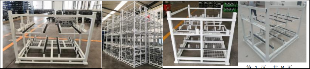 Customize Warehouse Car Trunk Lining Storage Rack Metal Pallet