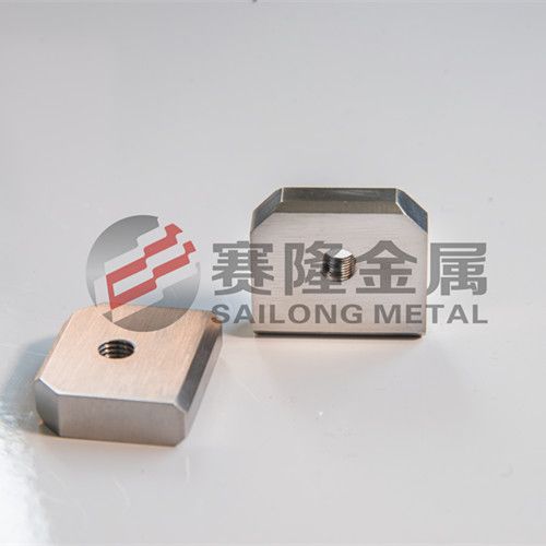 Powder Metallurgical Products