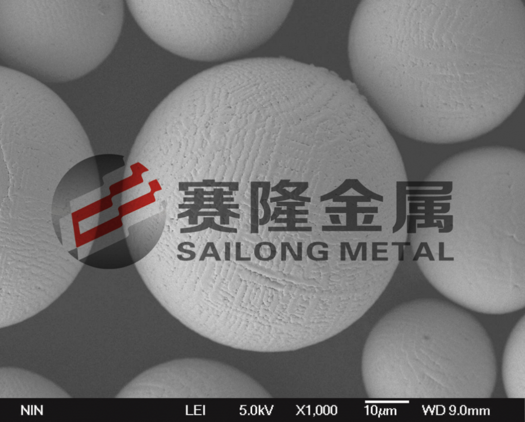 Low Oxygen Content Nickle Base Alloy (inconel 718) Spherical Powder For Conductive Coating