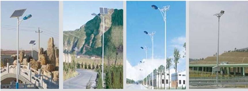 Solar street light