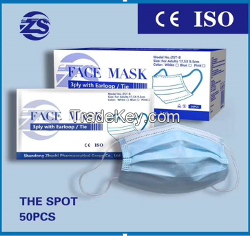 Surgical Mask,Surgical Gloves, Surgical Hats