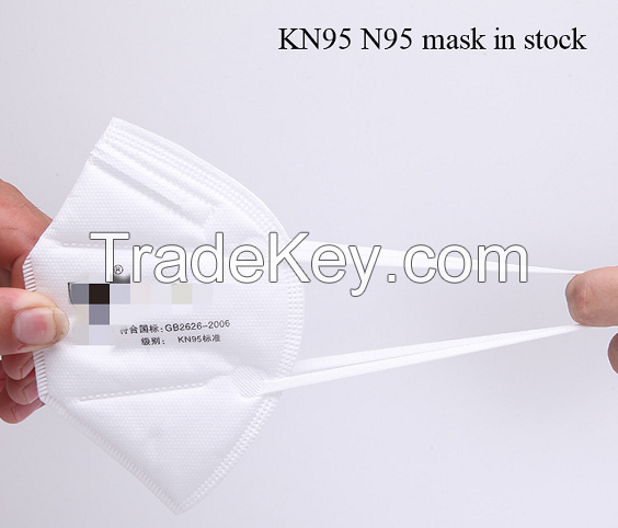 KN95 Mask
