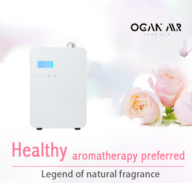 Wholesale price aroma/office automatic scent air device air freshener machine hvac aroma diffuser Perfumery sterilization