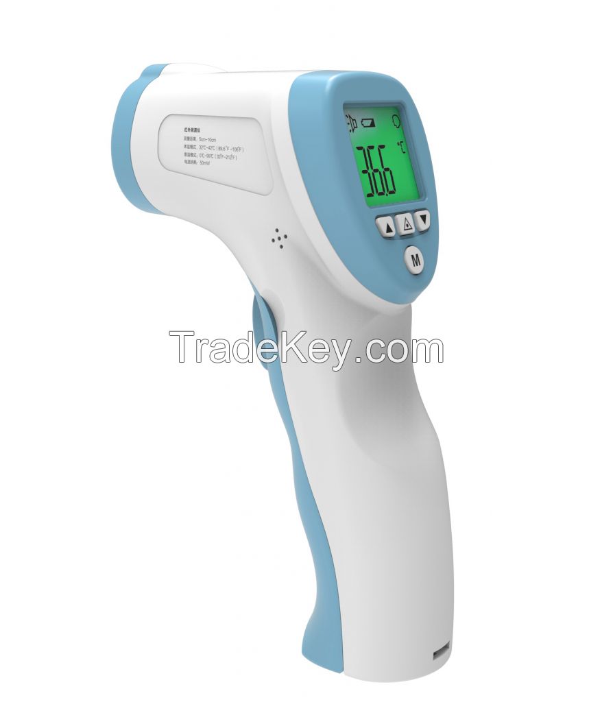 Medical Infrared Thermometer