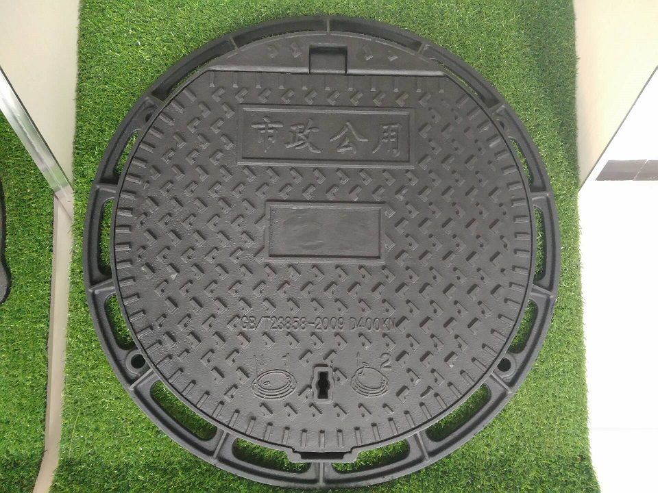 D400/C250 Ductile Iron Manhole Cover with Frames