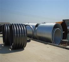 Q235 and Q345 material corrugated steel pipe