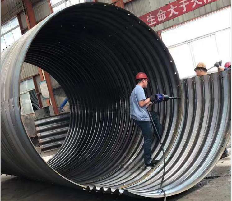 Semi-circle Galvanized Metal Steel culvert pipe