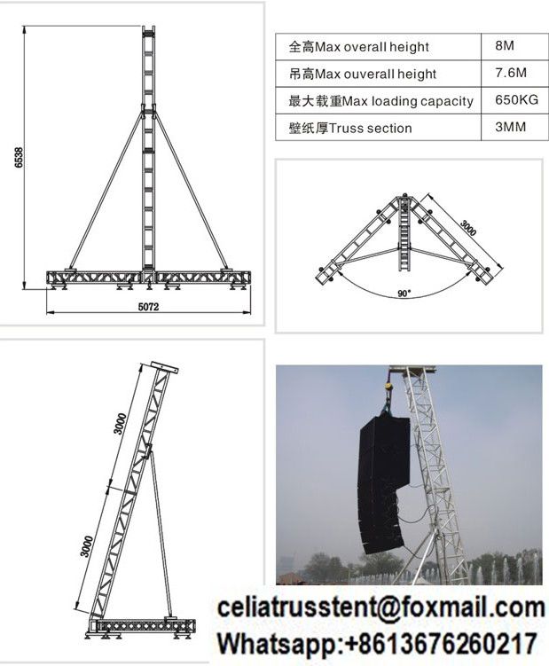 Speaker Tower Truss Stand Used