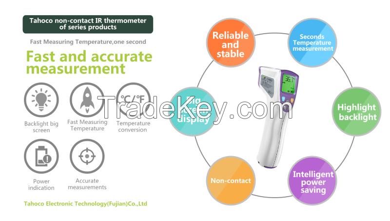 TOP01 Infrared thermometer