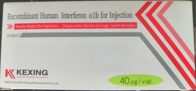 Factory Recombinant Human Alpha Interferon (IFN-Alpha) Interferon Anti-Covid-19 Anti-Virus