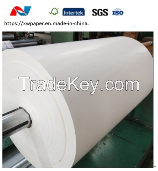 Large Format White Plotter Paper Roll Wholesale In China