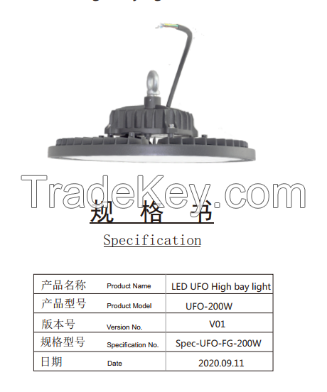 Fooding Light Industrial Light Ip67 200w Ufo