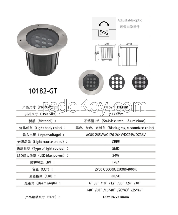 Under Ground light  stianless body IP68 BREATH STAR LIGHT