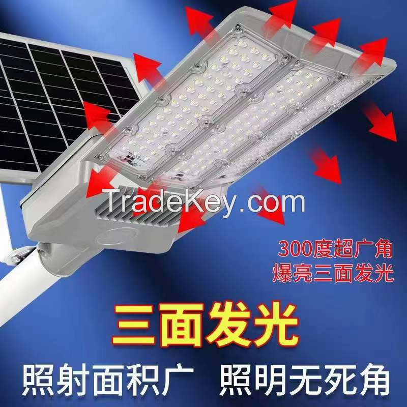 Street  light solary  panel  IP67 200W