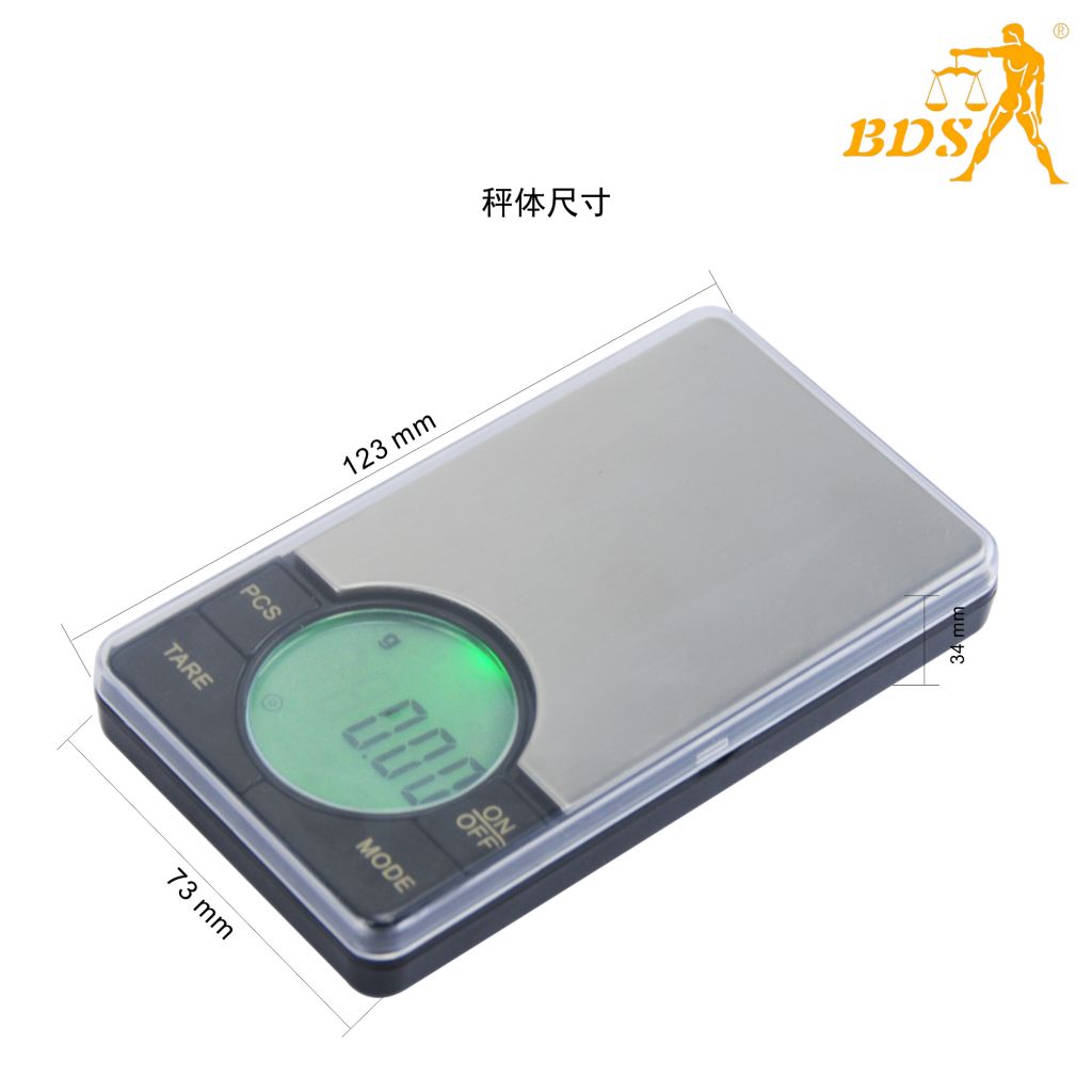 Bds Es Series Mini Pocket Scale 0.01g/0.1g Jewelry Scales