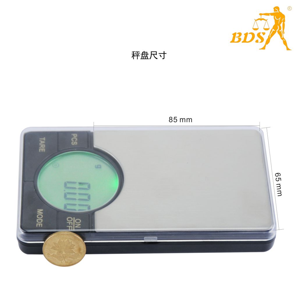 BDS ES Series mini pocket Scale 0.01g/0.1g Jewelry scales