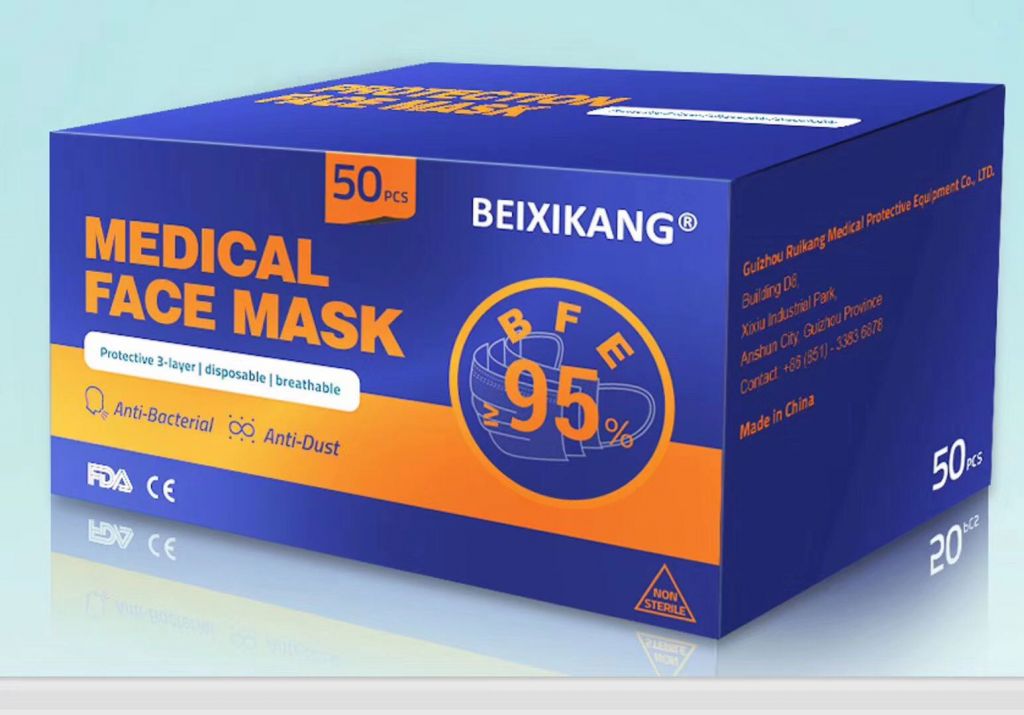 Non Sterile 3 Layer Disposable Mask Non-Woven Protective Mask Anti Bacterial 50 pcs/Box