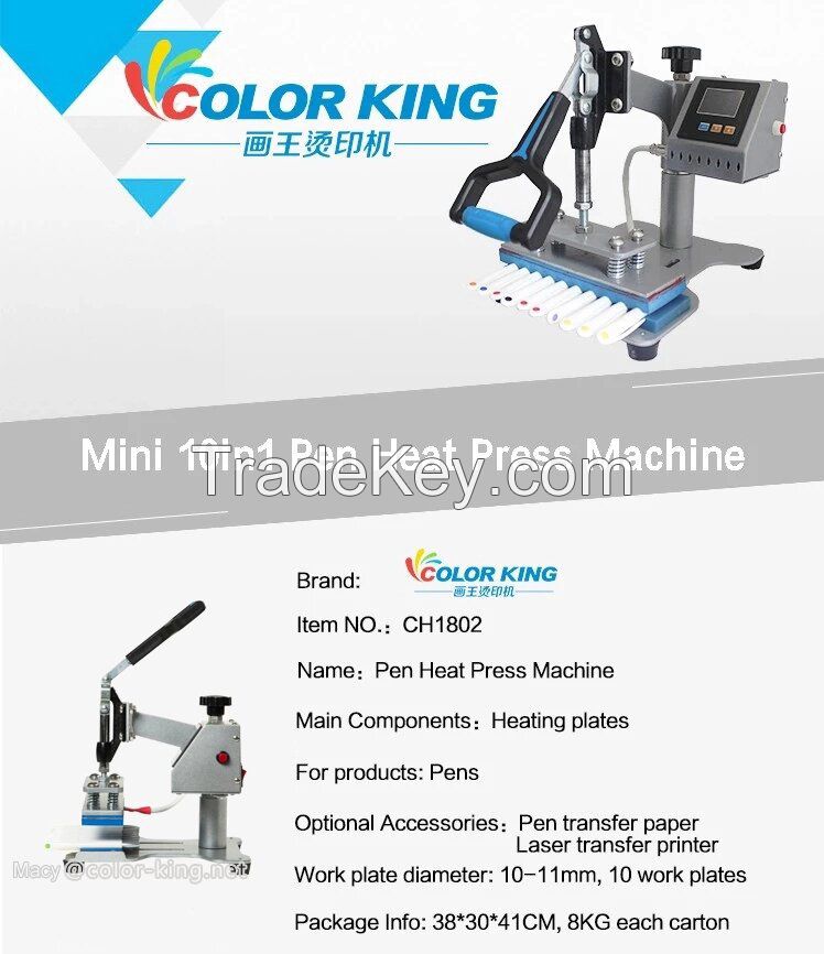 10IN1 Manual Pen Heat Press Machine