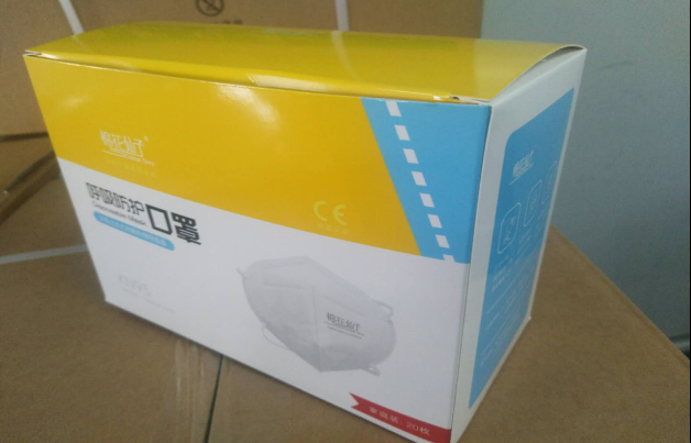 KN95 respirators Masks   WhatsAPP  +8613673521805