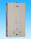 Instant LPG Water Heater #GY10L-SW