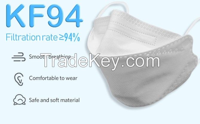 High Quality Four Ply Surgical Mask Face Mask 