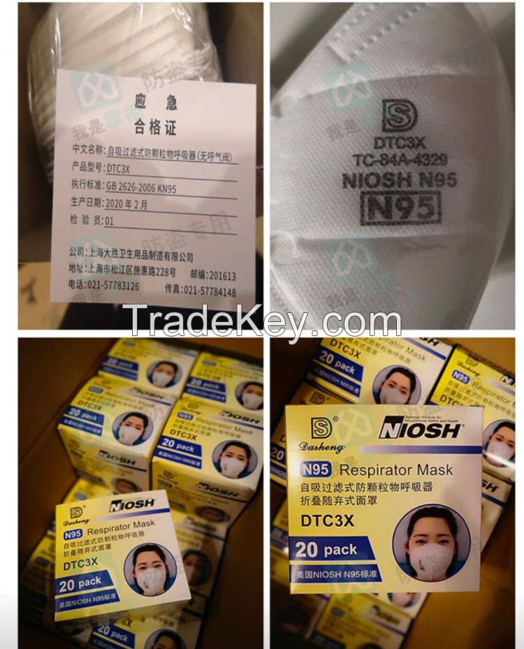 N95 KF94 KN95 FFP2 FFP3 CE NOISH FDA face mask 