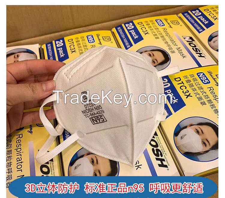 N95 KF94 KN95 FFP2 FFP3 CE NOISH FDA face mask 