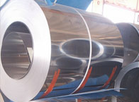 stainless steel coil