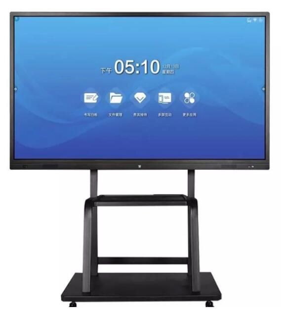 Touch screen smart board electronic interactive whiteboard