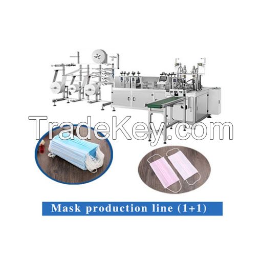 Automatic  Surgical Mask Production Machine Line   