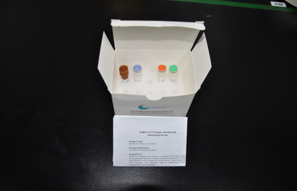 COVID-19 test reagent