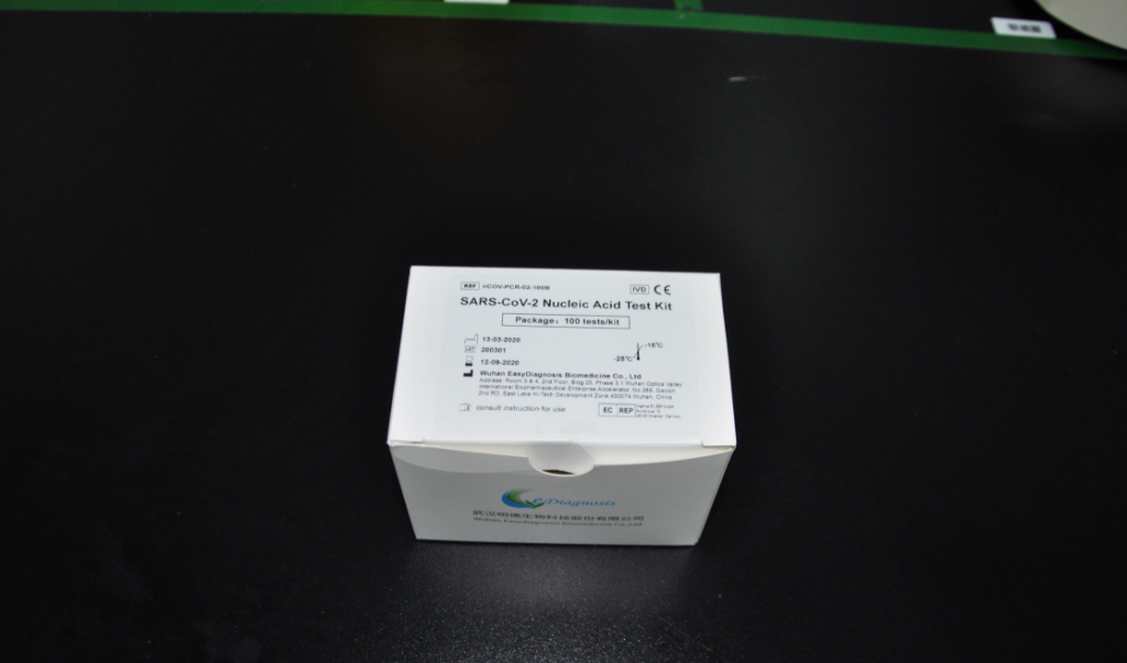 COVID-19 test reagent