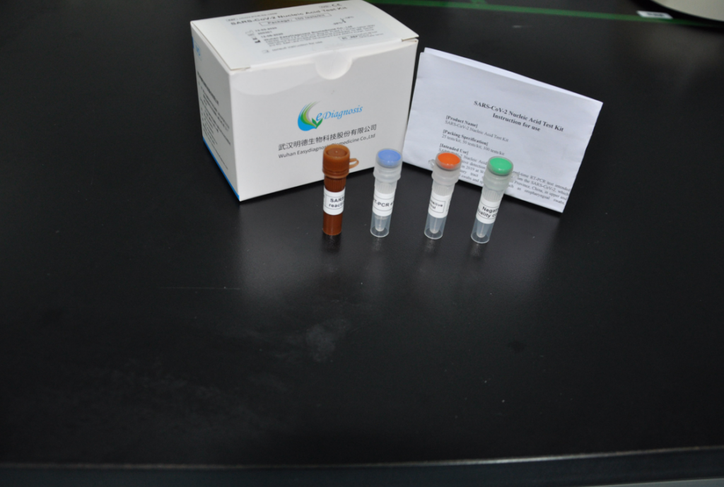 COVID-19 test reagent