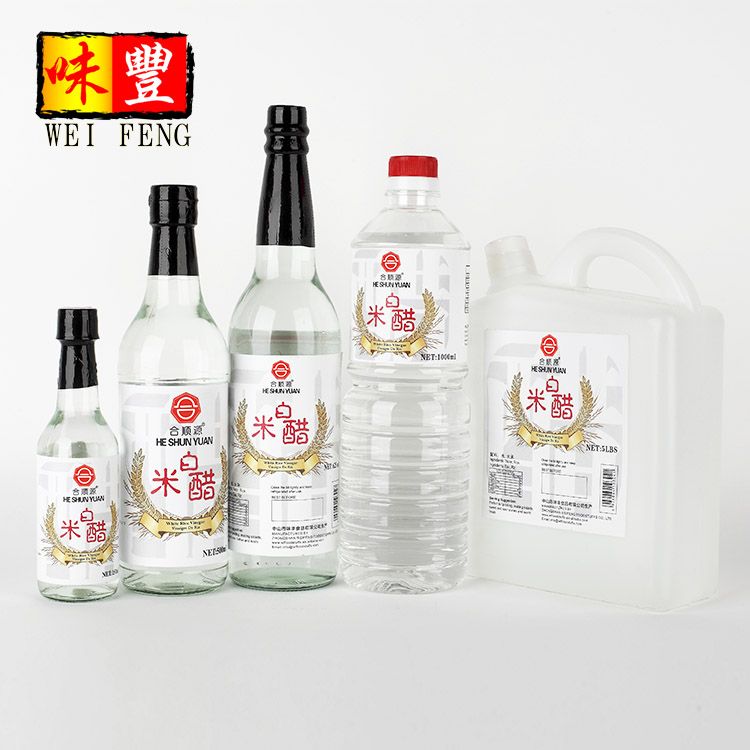 HACCP HALAL Factory Chinese White Rice Vinegar