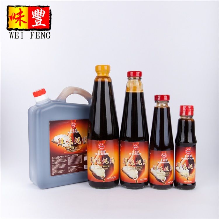 OEM Factory HALAL Chinese Oyster Sauce