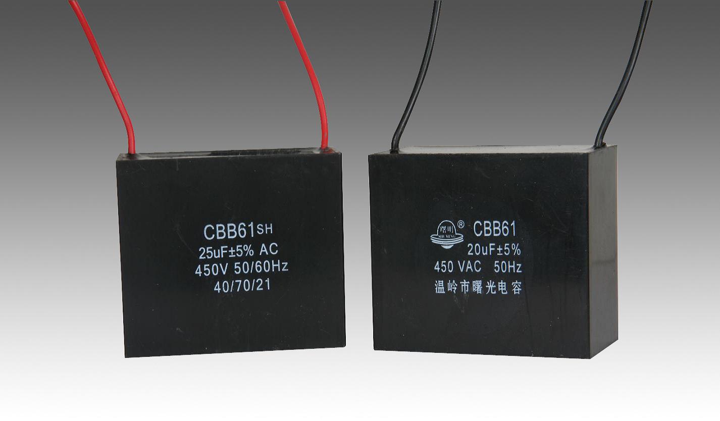 sell CBB61 capacitor