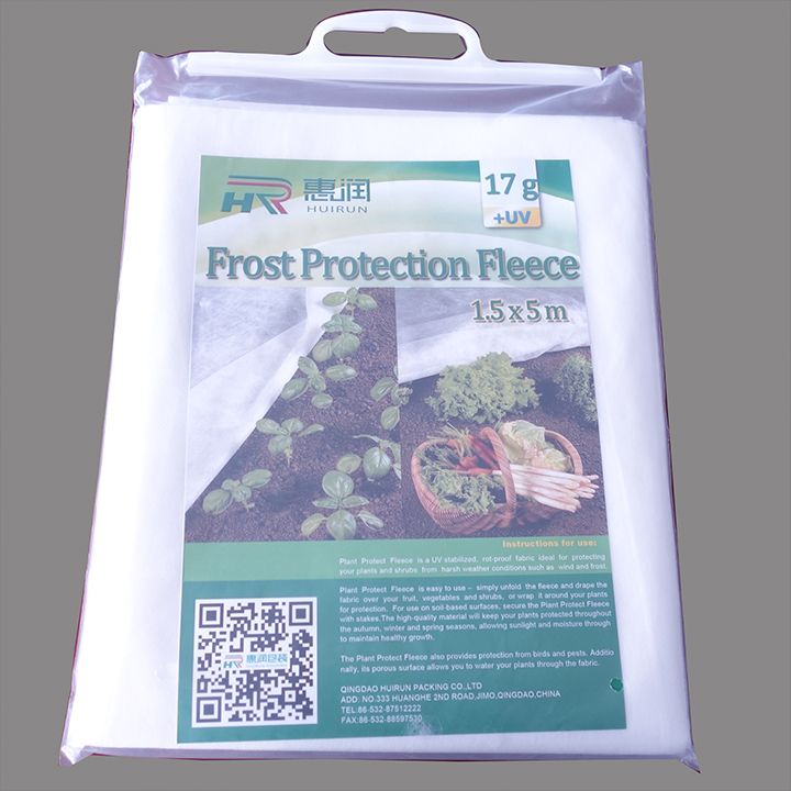 17g plant garden frost protection fleece