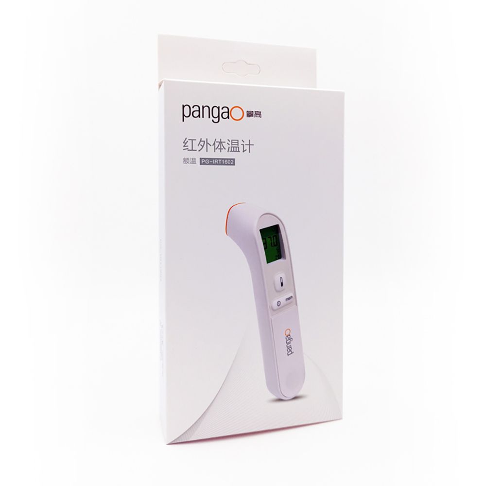 Digital Forehead Thermometer Face Non Contact Infrared Thermometer