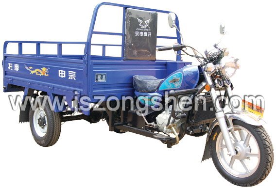 Zongshen 250CC Motor Tricycle