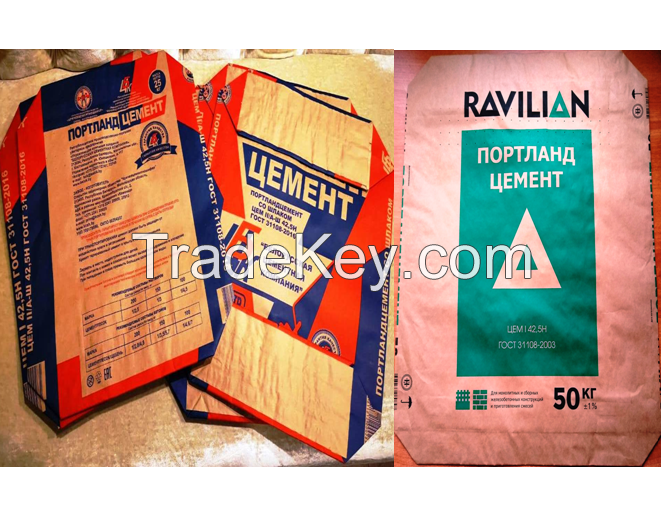 Closed-type paper bags/sack, multilayers