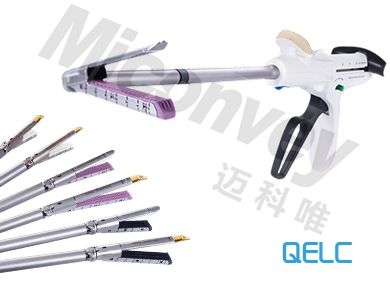 Disposable Endoscopy Linear Cutting Surgical Stapler ]